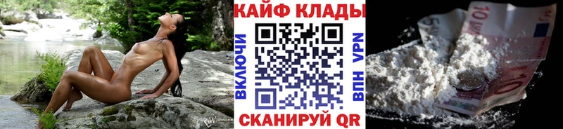 Купить закладку Горняк ГАШ  КОКАИН  мега как войти  СОЛЬ  Каннабис  МЕФ 
