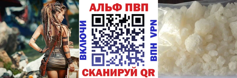 A PVP мука  Горняк 