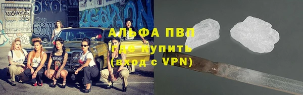 jwh Белокуриха