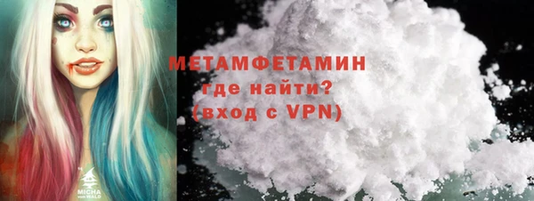 Альфа ПВП Белоозёрский