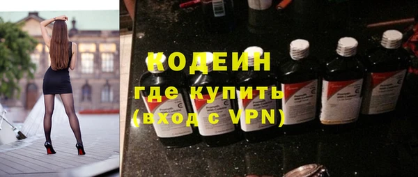 jwh Белокуриха
