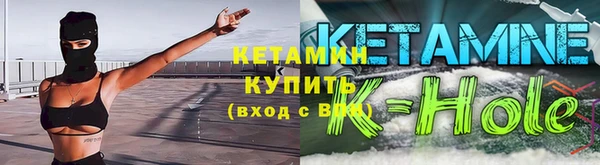 Альфа ПВП Белоозёрский