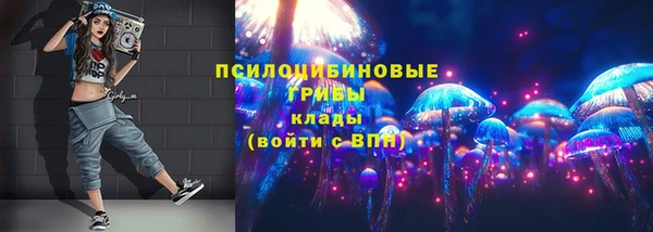 меф Беломорск