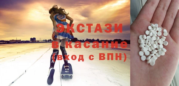 jwh Белокуриха