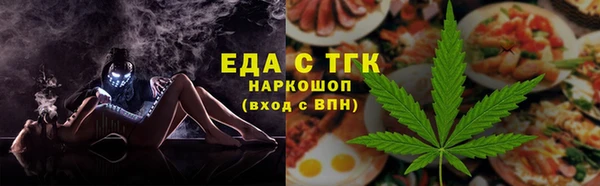 jwh Белокуриха