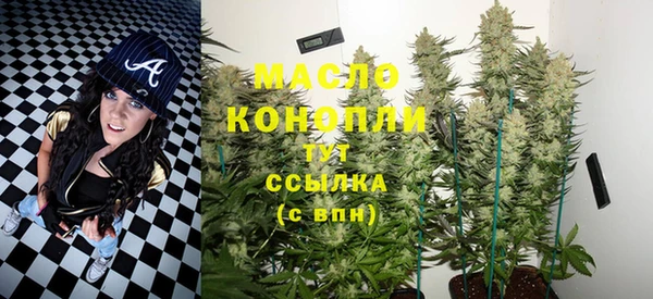 бошки Покачи