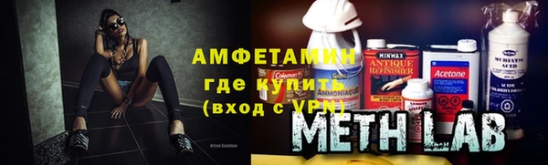 jwh Белокуриха