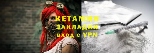 jwh Белокуриха
