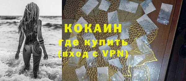а пвп мука Покровск