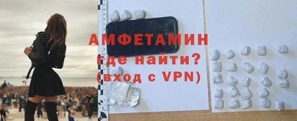 Альфа ПВП Белоозёрский