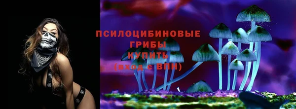 соль курить ск Покров