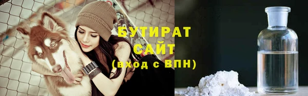 Альфа ПВП Белоозёрский