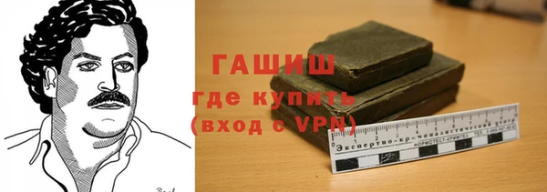 jwh Белокуриха