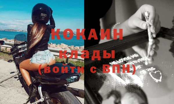 jwh Белокуриха