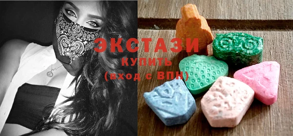 jwh Белокуриха