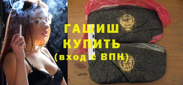 jwh Белокуриха