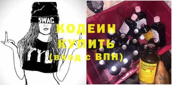 меф Беломорск