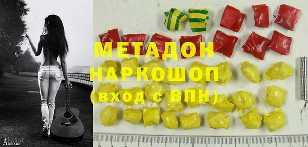 jwh Белокуриха