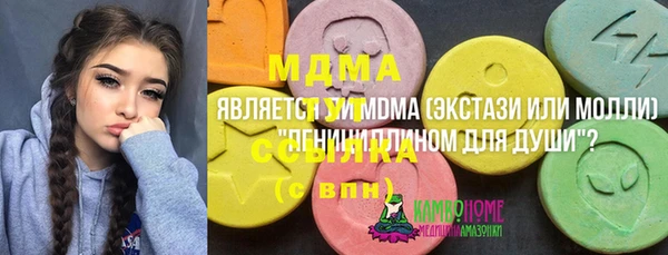 Альфа ПВП Белоозёрский