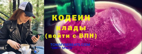 Альфа ПВП Белоозёрский