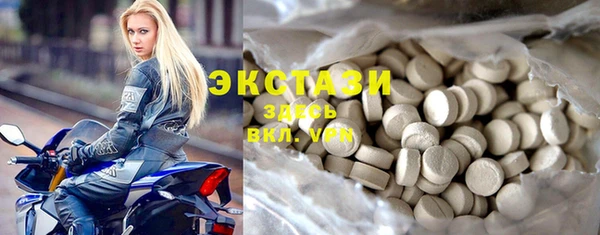 меф Беломорск