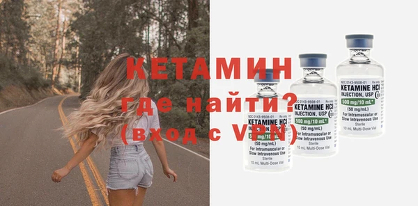 меф Беломорск