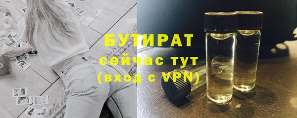 Альфа ПВП Белоозёрский