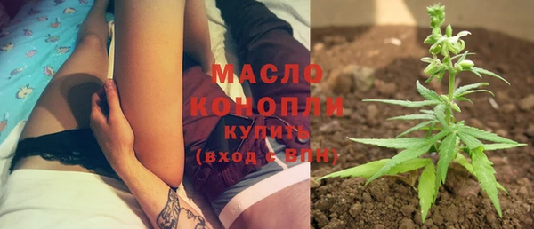 jwh Белокуриха