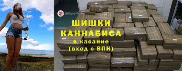 Альфа ПВП Белоозёрский